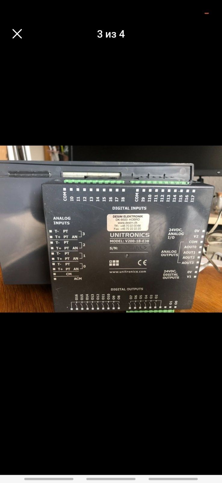 Частотник,преобразователь,Danfoss compact starter MCD201