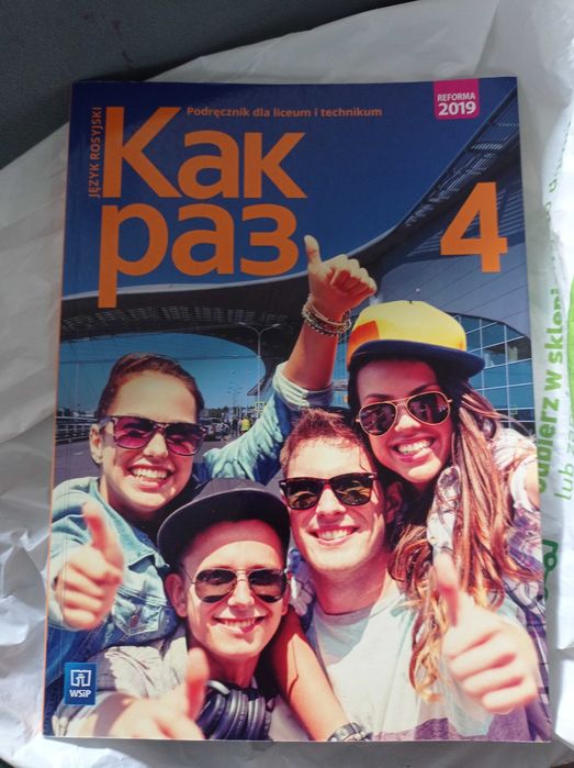 Kak raz 4 język rosyjski