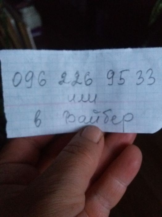 Часы настенные орловский часовой завод