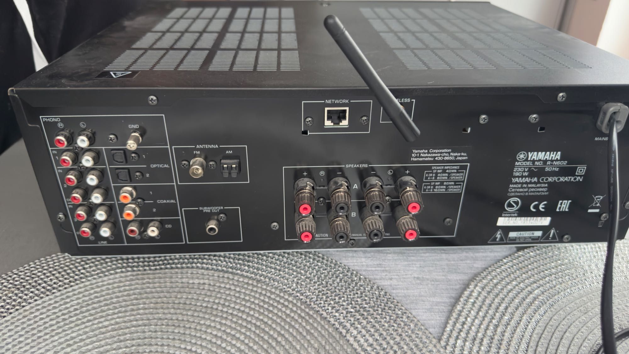 Wzmacniacz Yamaha R-N602 Stereo