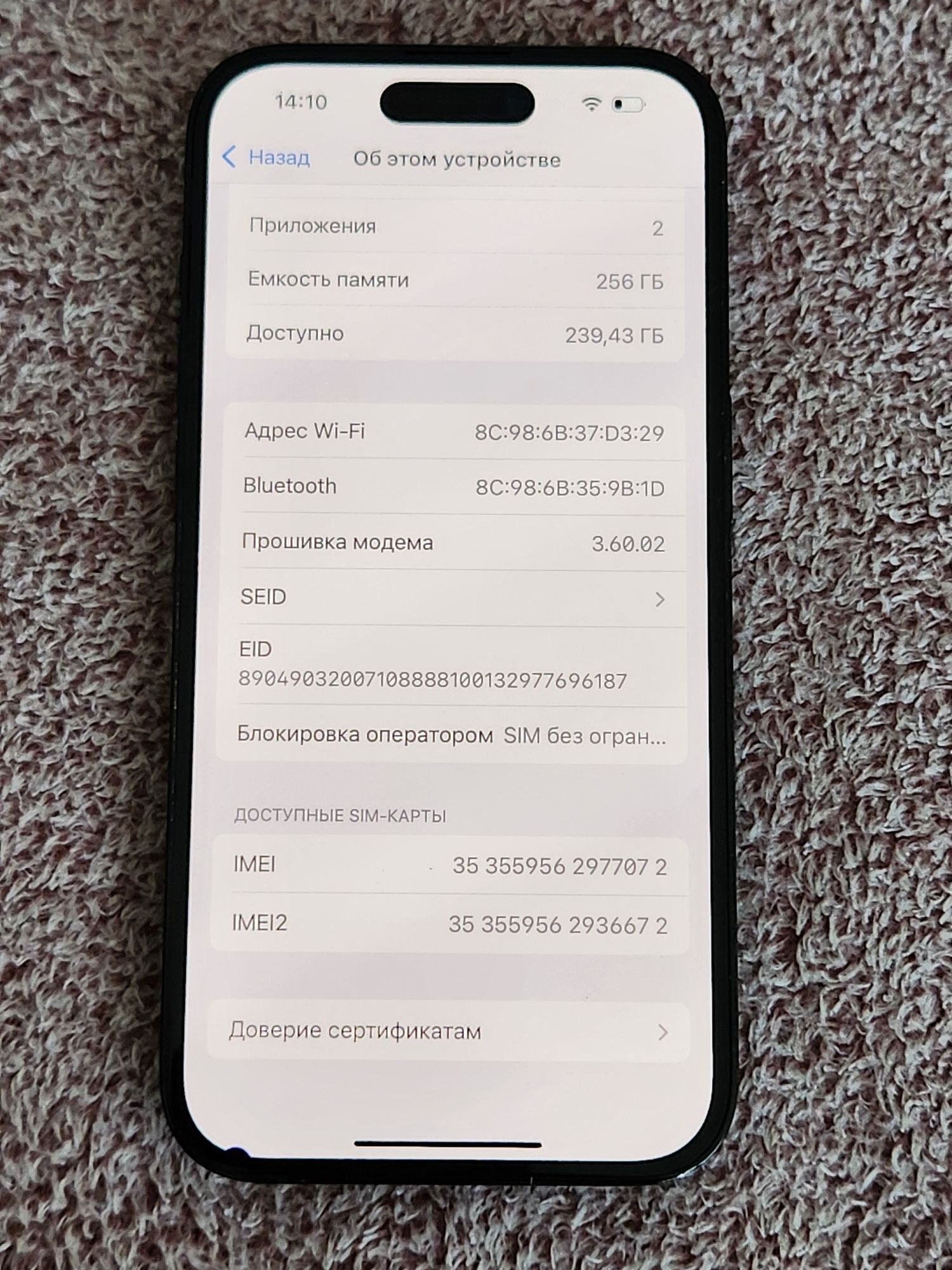 IPhone 14 pro,neverlock,256g