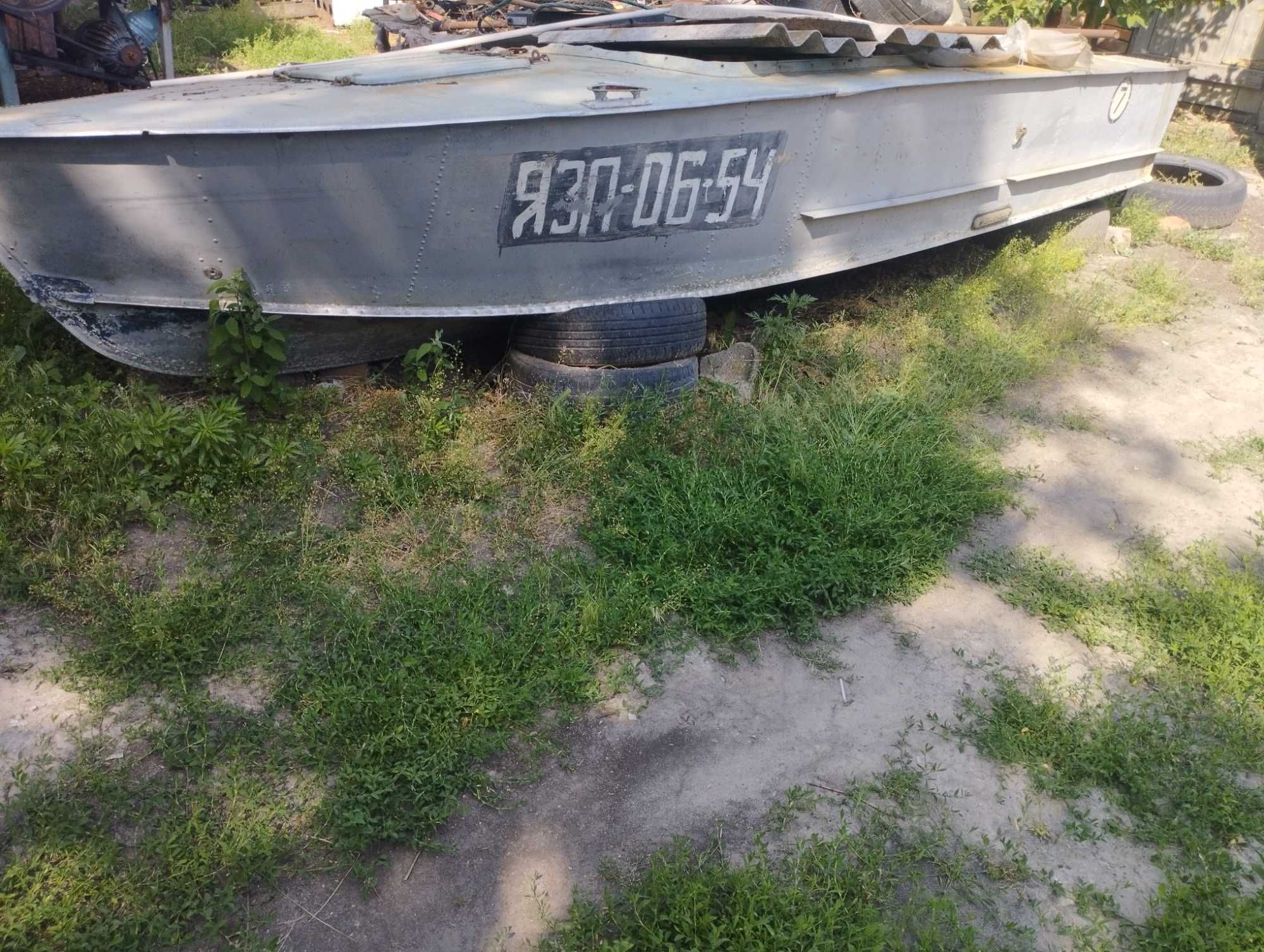 Прогрес човен продам