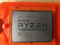 AMD Threadripper 1920x