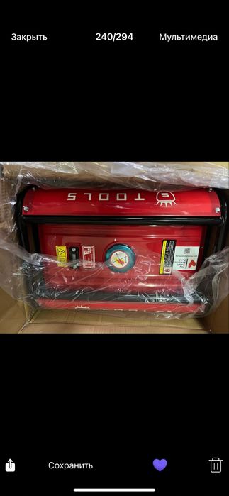 Генератор S-TOOLS 6.5HP — Остался последний! Распродажа!