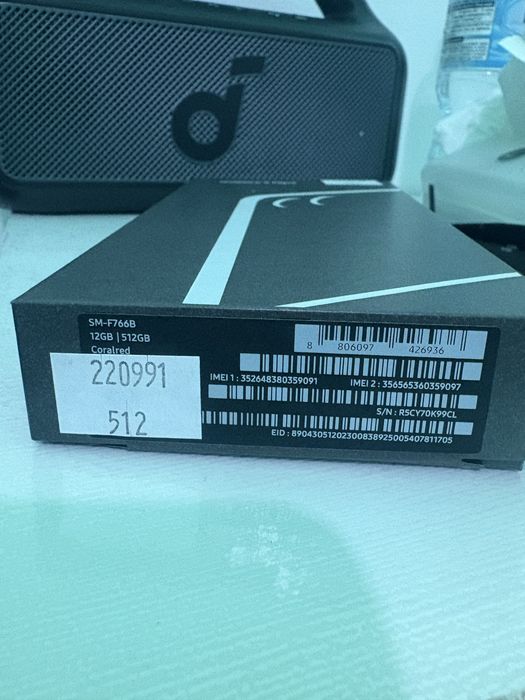 Samsung z flip 7