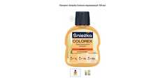 Пигмент Sniezka Colorex персиковый 100 мл