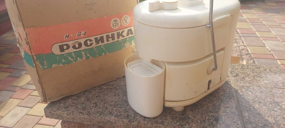 Соковитискач Росинка