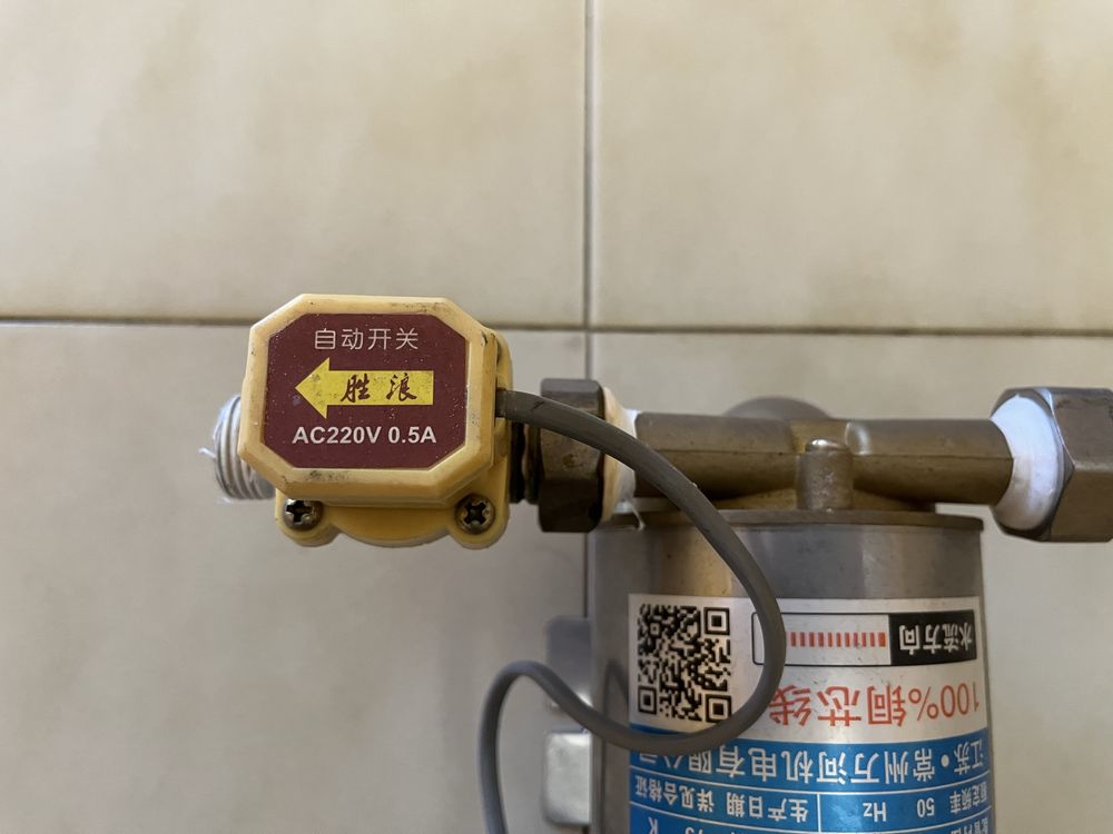 Bomba de pressão automática