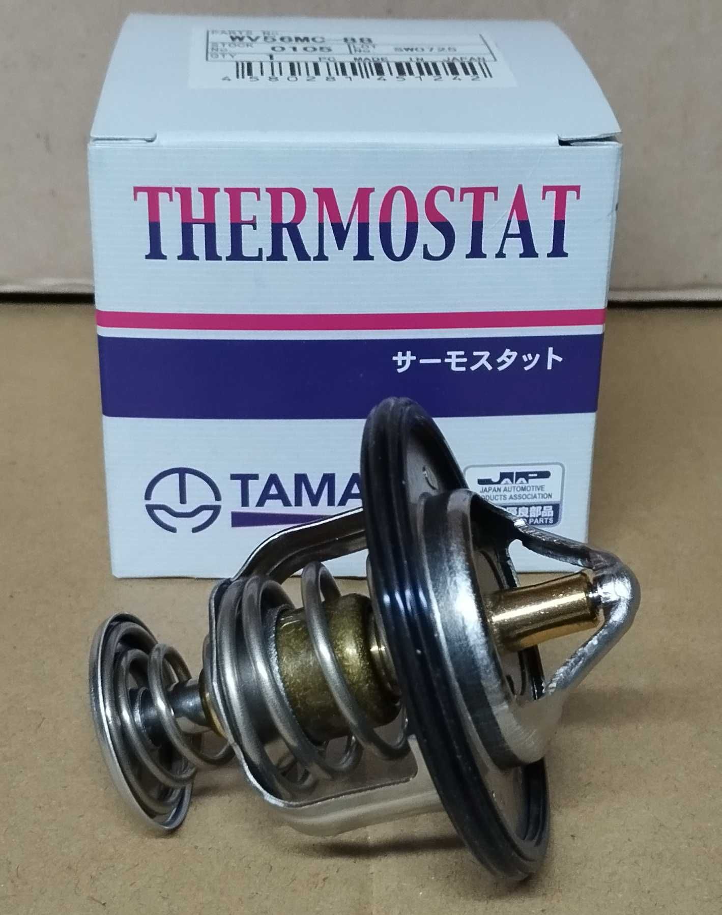 Термостат • Mitsubishi Lancer 9 • 1,6