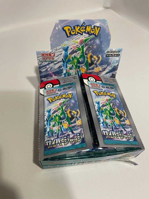 Продам японський бокс Pokémon TCG – Cyber Judge