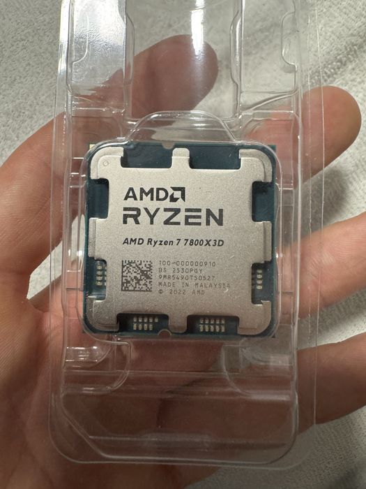 Nowy amd ryzen 7800x3d (nie intel)