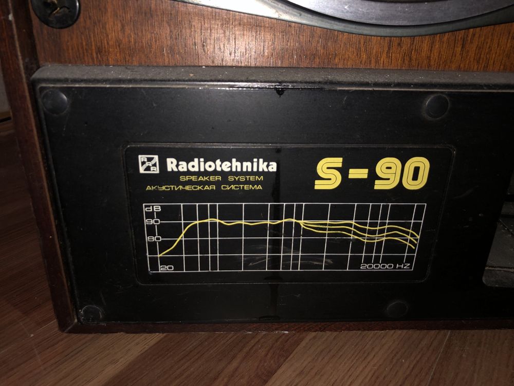Radiotehnika s-90 2-шт