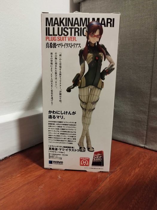 Vendo Figura Mari Evangelion Wave (Portes incluídos)