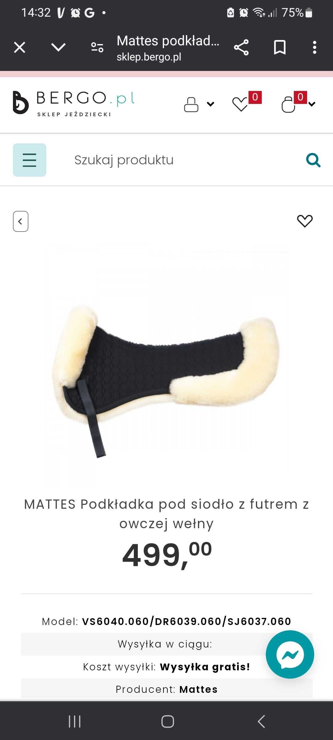 Podkładka Mattes owcza wełna