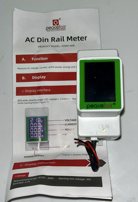 Ваттметр на дін рейку