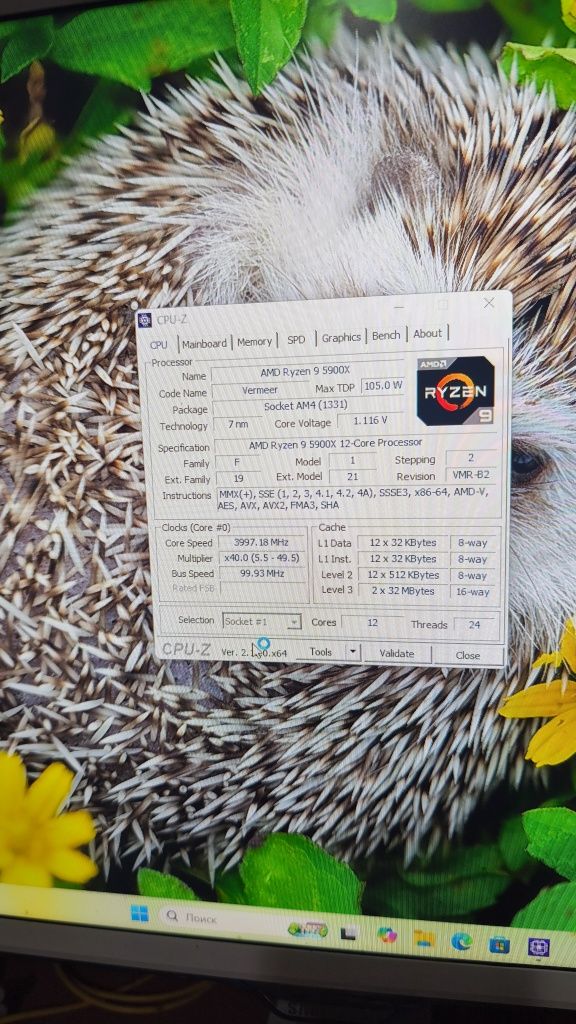 Комплект Ryzen 9 5900x  x 570 aorus pro 32 gb ddr 3600 mhz