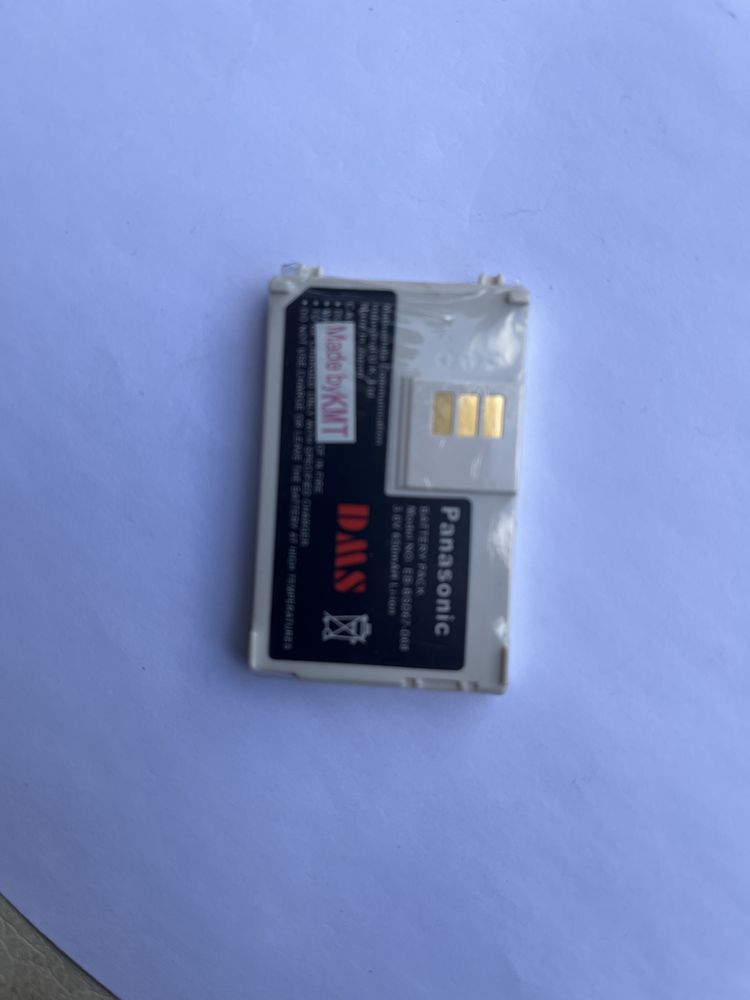 Акумулятор Батарея EB-BSD67 для телефону Panasonic GD67