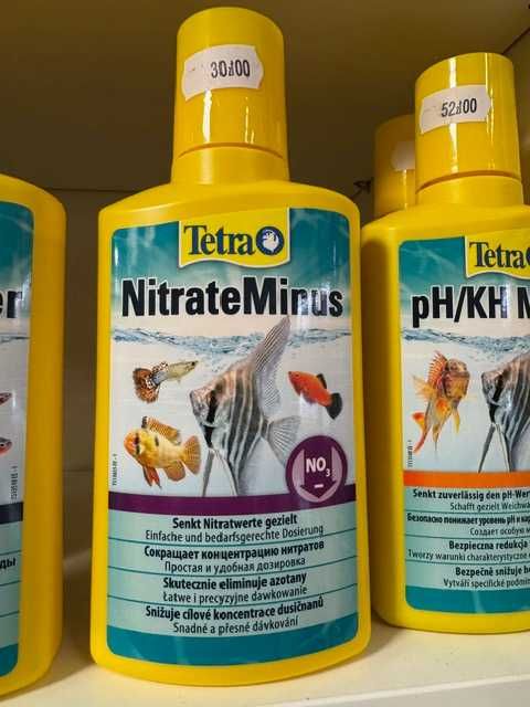 nitrate minus tetra GRUBY KOCUR sklep zoologiczny
