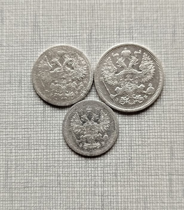 Монеты серебро, разные. Оригиналы в коллекцию.