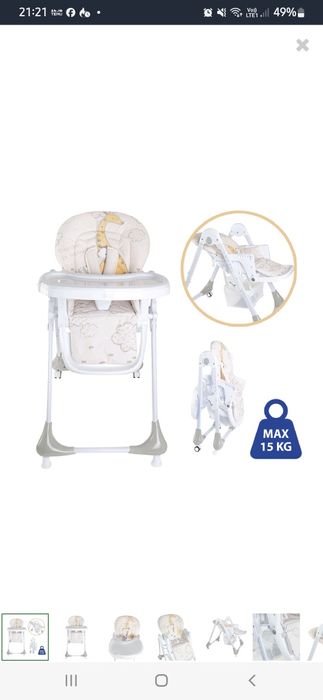 Krzesełko do karmienia dziecka SMIKI, żyrafka beżowe