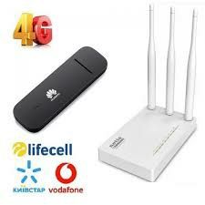 Интернет модем LTE 3g 4g безпроводной інтернет роутер вай фай wi/fi jk