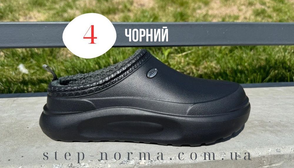 Сабо утеплені калоші теплі жіночі 36-41, калоші без задника