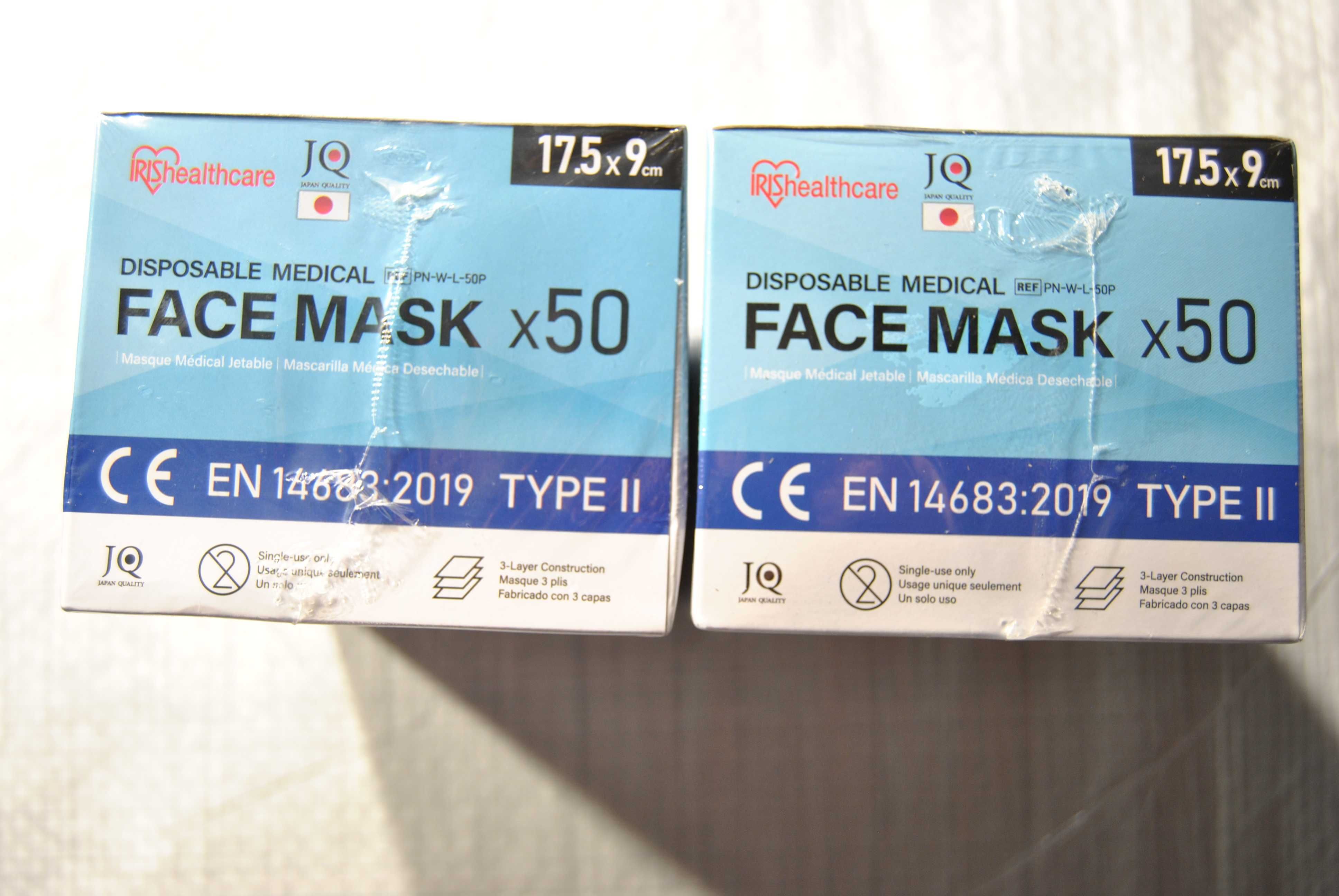 Maski jednorazowe medyczne 17,5 x 9cm 3-warstwowa z gumką 2 x 50szt
