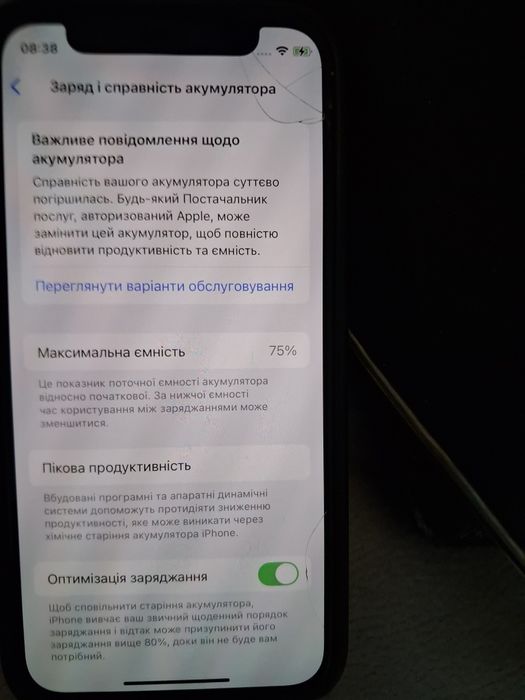 Apple iPhone 12 mini и apple watch 3