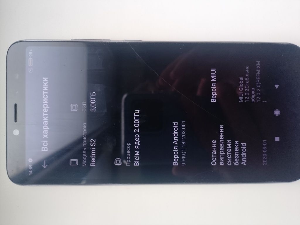 Xiaomi Redmi S2 3/32GB Grey