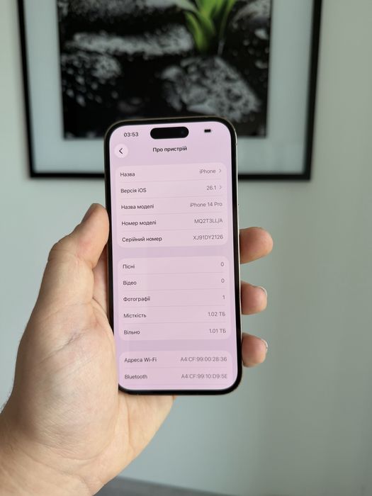 iPhone 14 Pro 1TB Neverlock esim
