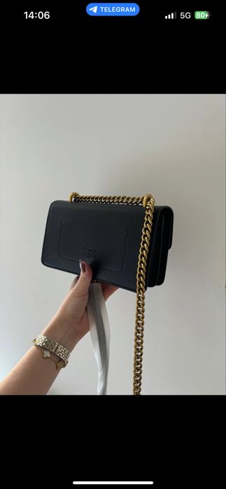 Torebka damska torba