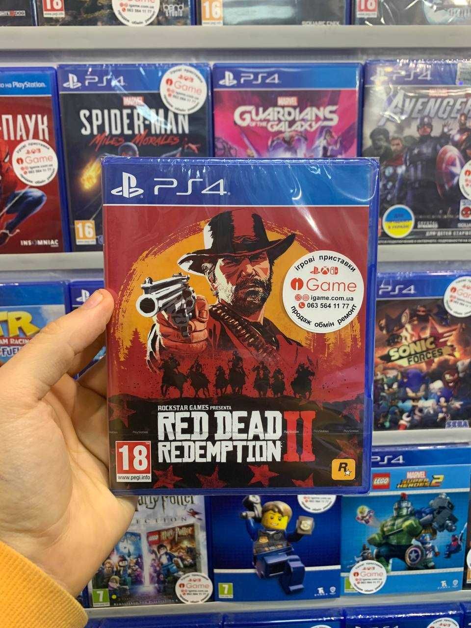 Red Dead Redemption 2, Rdr2, Ps4, Ps5 igame