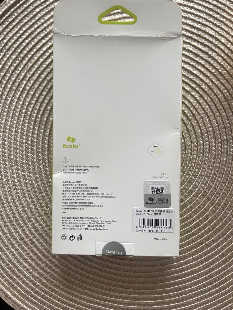 Etui Iphone 7 plus / 8 plus