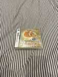 Pokemon HeartGold para NintendoDs