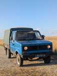 Tarpan 239D, sprawny, Diesel perkins, 3p, nie Żuk Nysa, opłacony