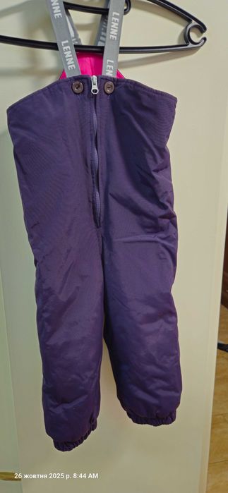 Комплект зимовий дитячий