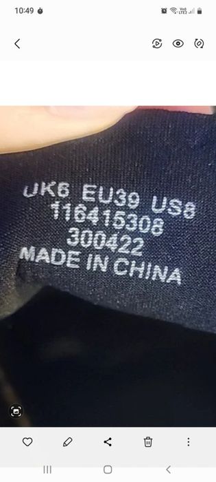 Модні туфлі з трендовим принтом