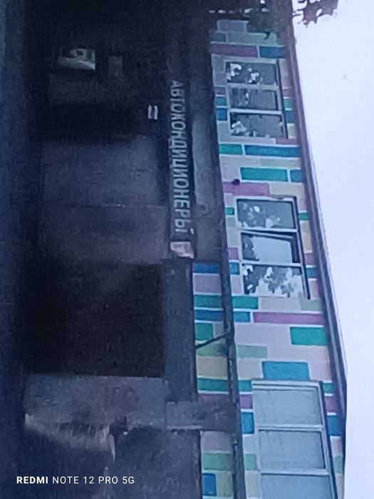 Сдам свои боксы в СТО на пути к Горбатому мосту под всё!(Магазин и др)