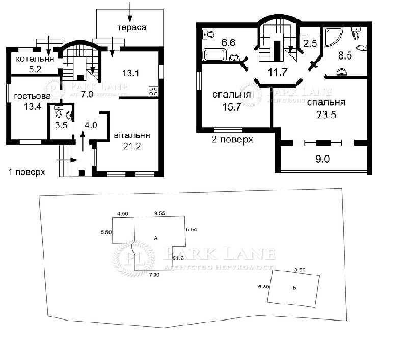 Терміново Будинок Київ Мархалівка Іванковичі заходь і живи!