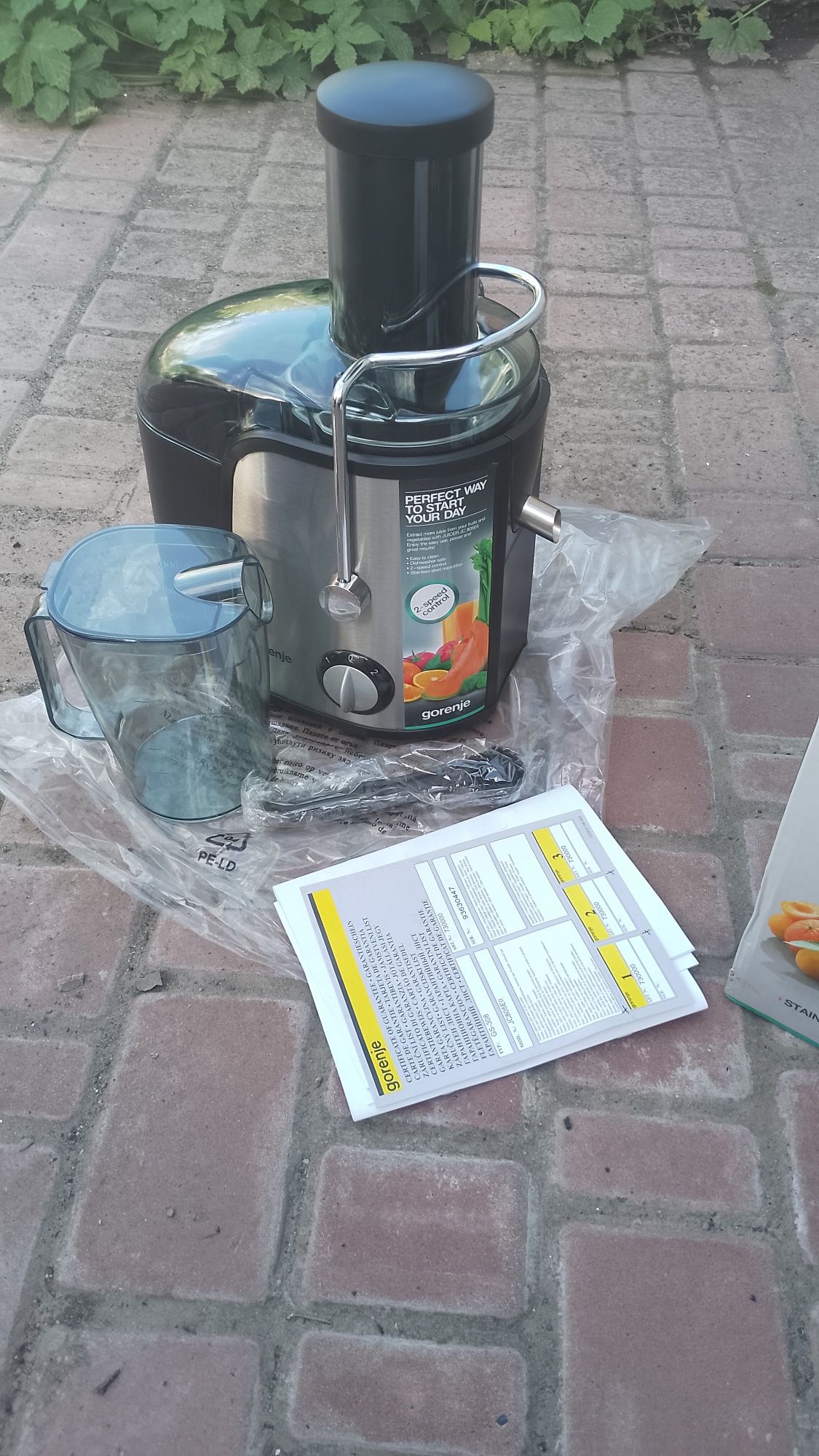 Соковижималка (соковичавниця)  GORENJE JC805EII