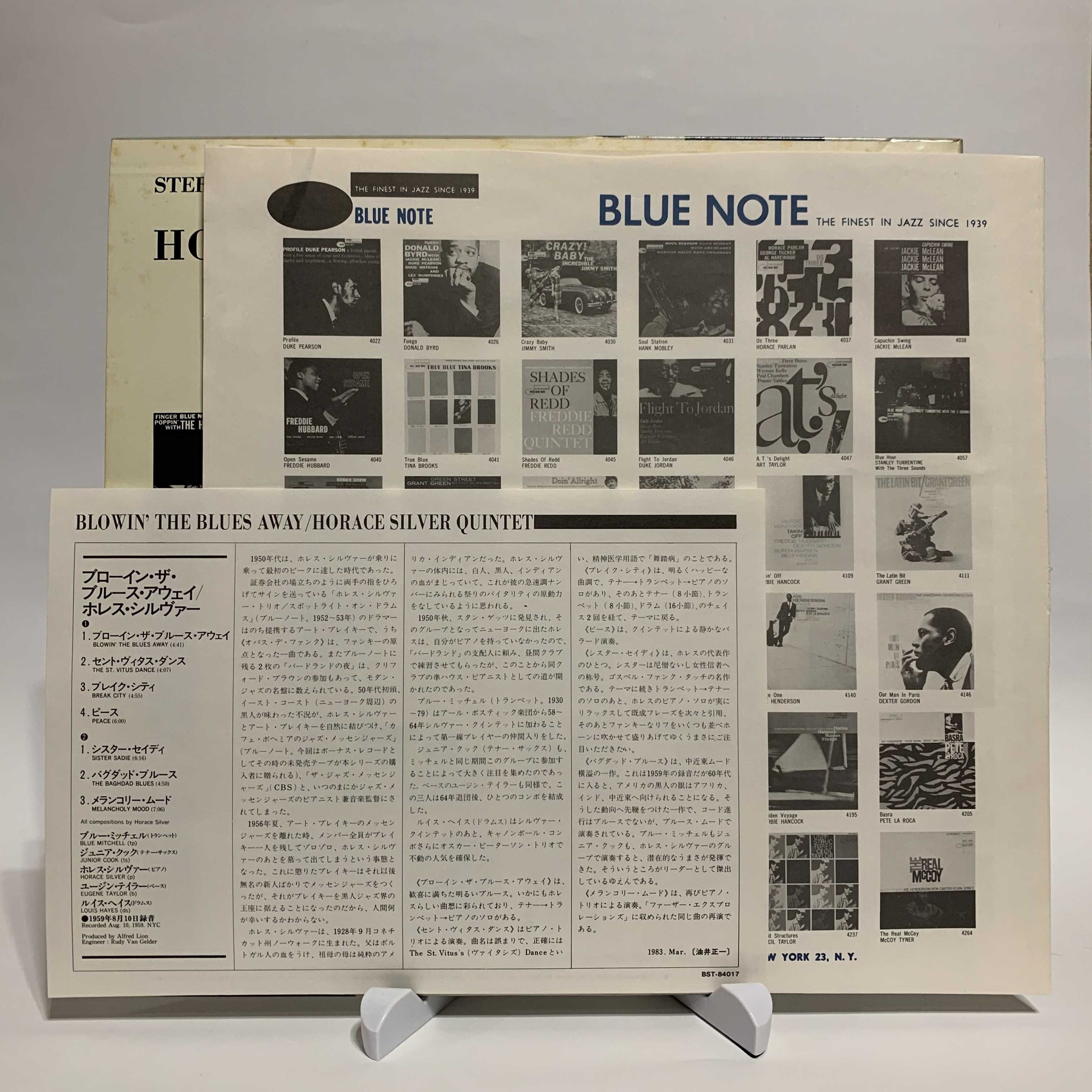 Vinyl Вініл Платівка Jazz Джаз Horace Silver Art Blakey Blue Monk