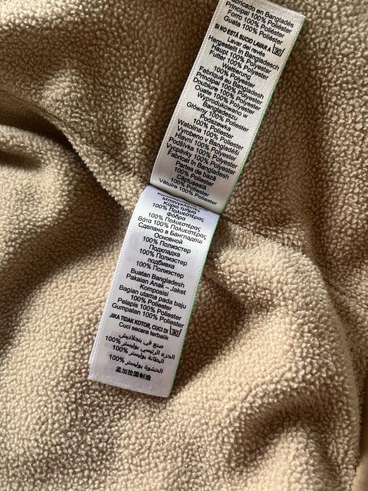 Курточка дитяча Next