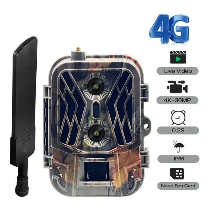 Найкраща фотопастка! Новинка 2024 року Hc950pro з акумулятором