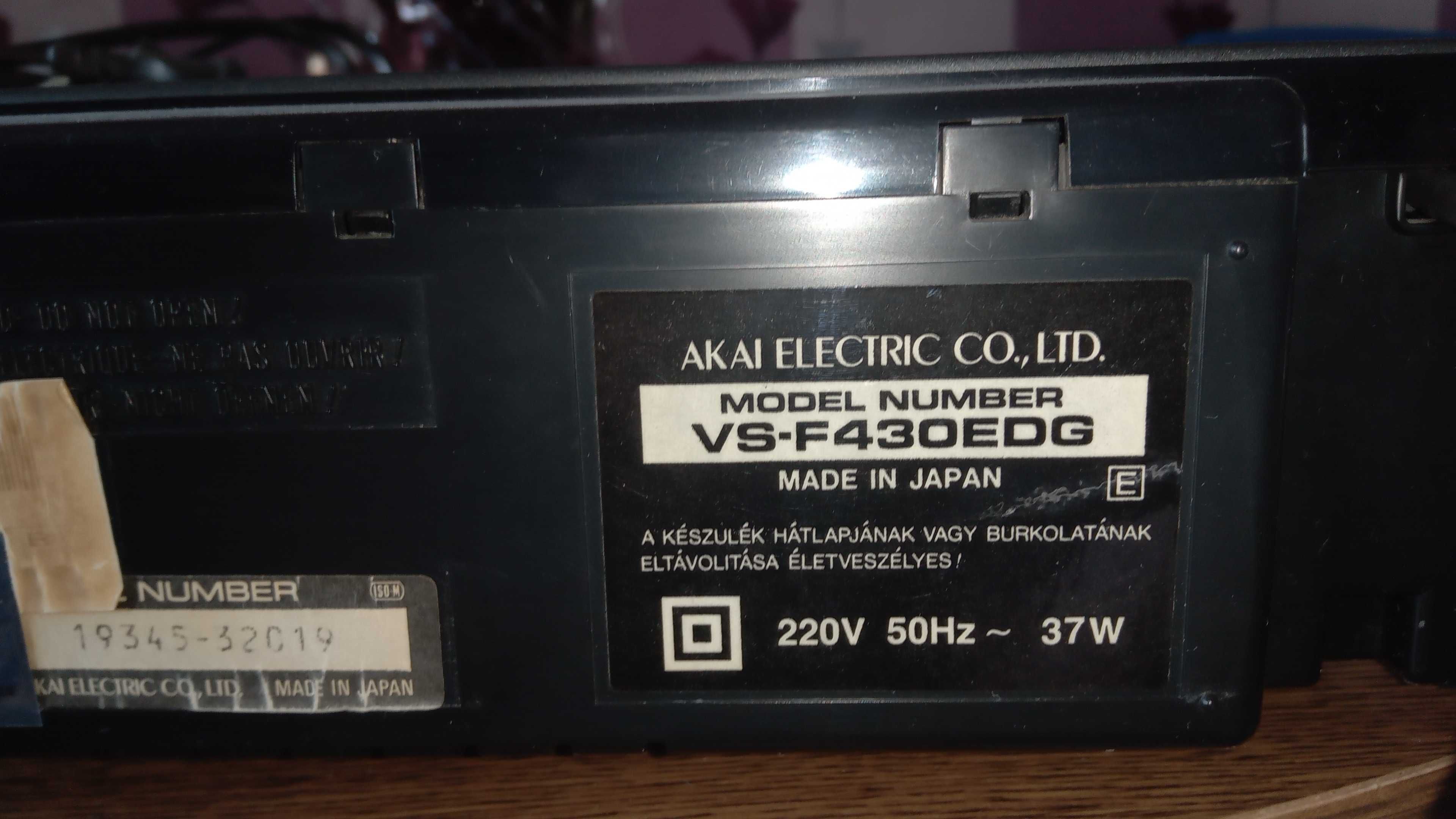 Magnetowid AKAI FS-F430EDG