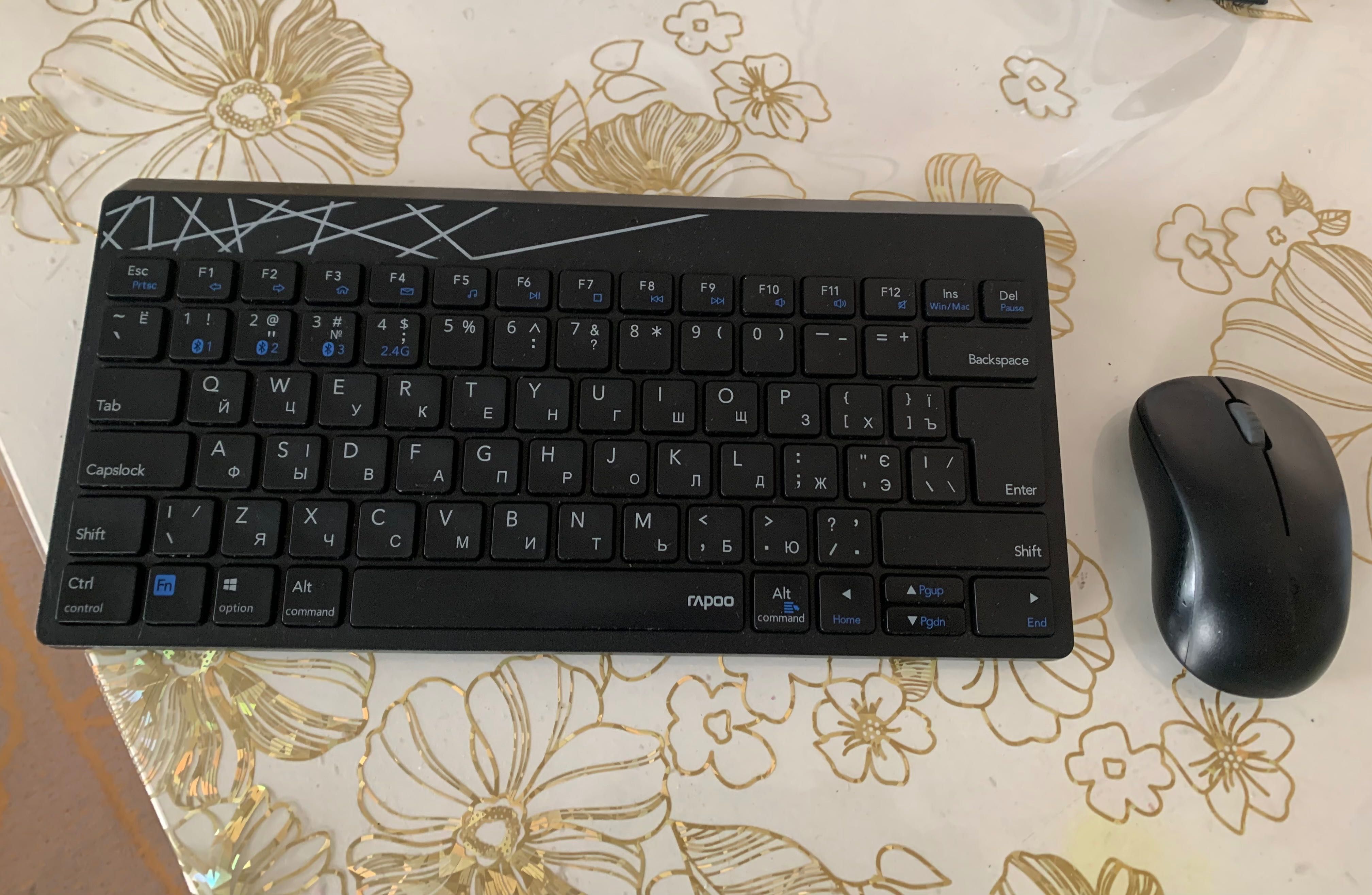 Бездротова клавіатура Rapoo 8000m Wrieleess+Bluetooth + мишка Black