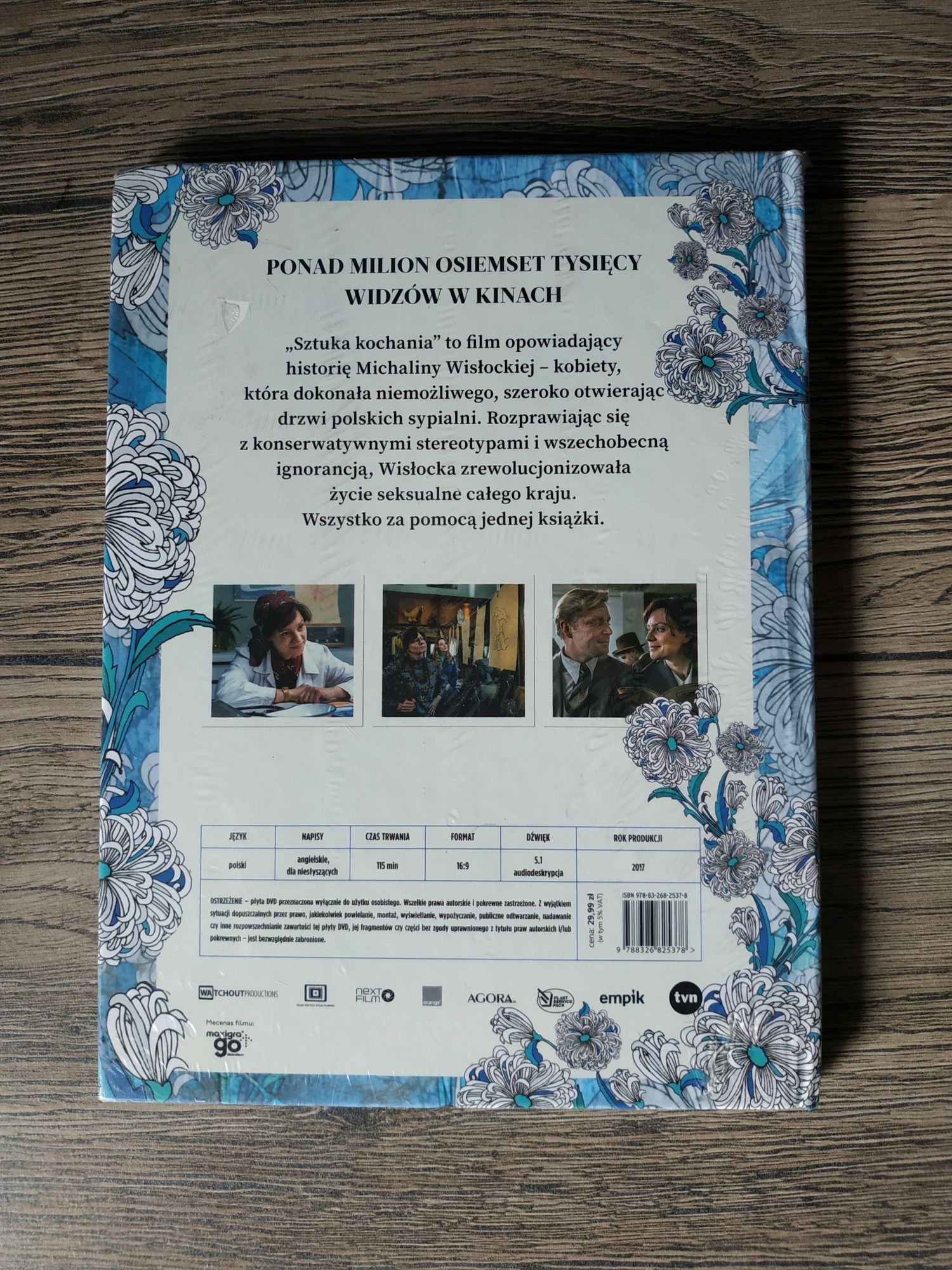 Sztuka kochania, DVD z książką