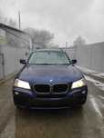 Розборка 2.0tdi N47D20C F25 Разборка генератор бмв х3 ф25 ф15 е53 е70