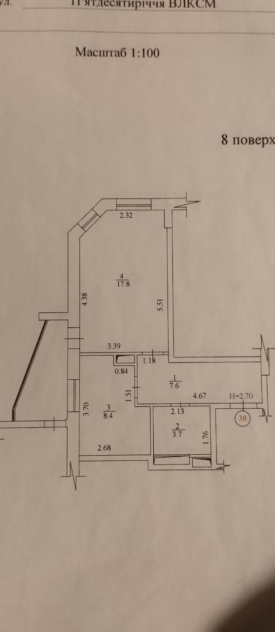 Продам 1-комнатную квартиру в ЖК Юбилейный, + Сертификат !