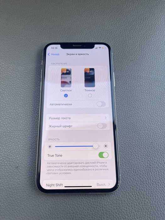 iPhone X White Neverlock 100% батарея. Ідеальний стан.