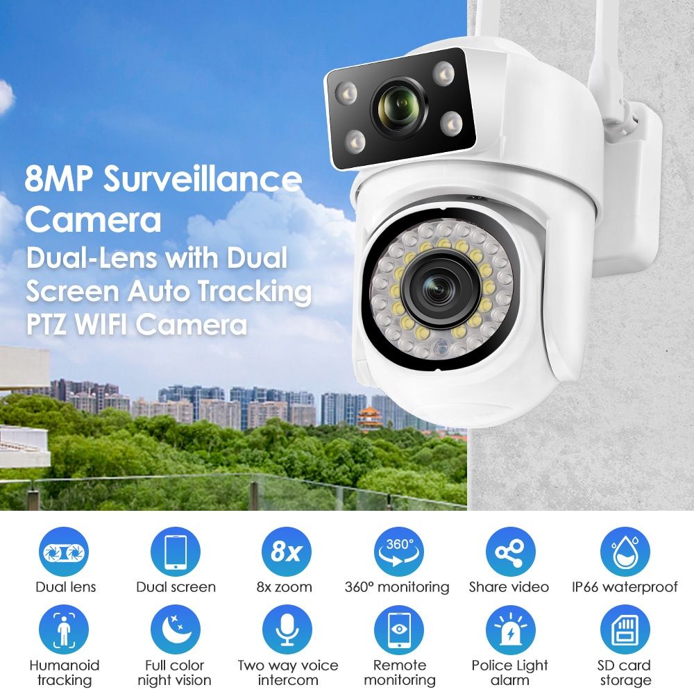 Ip camera 8mp наружня